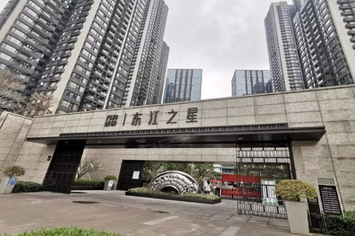 萬科首鑄東江之星 商住樓 優(yōu)點(diǎn) 不足,萬科首鑄東江之星 商住樓 怎么樣,萬科首鑄東江之星 商住樓 周邊房產(chǎn)中介經(jīng)紀(jì)人評(píng)價(jià)