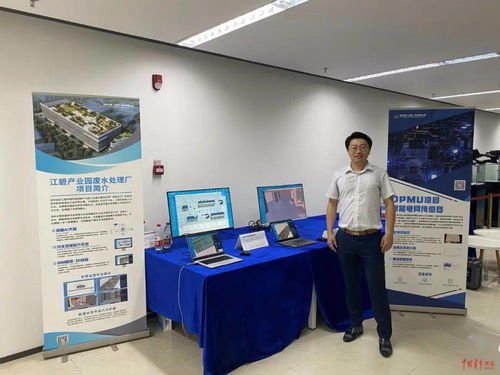 離開花園,從 終點 返身的人