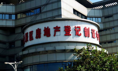 房產中介 全面取消 央媒12字回應,杭州 寧波已開始行動