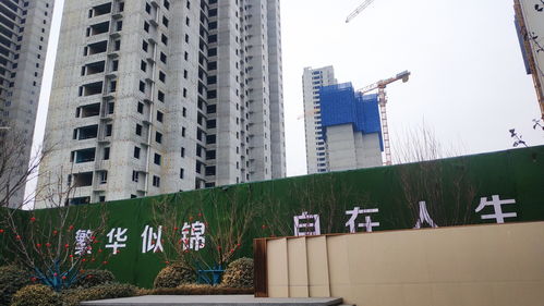 保利 云上二手房 保利 云上租房 360地圖