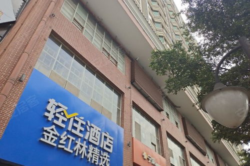 金山廣場優點 不足,金山廣場怎么樣,金山廣場周邊房產中介經紀人評價