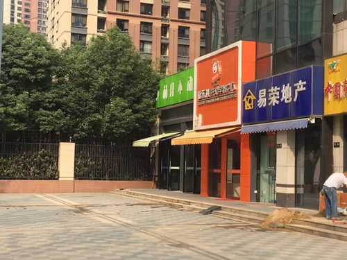 南京樓事 零成交 降價 河西二手房涼了 真相是