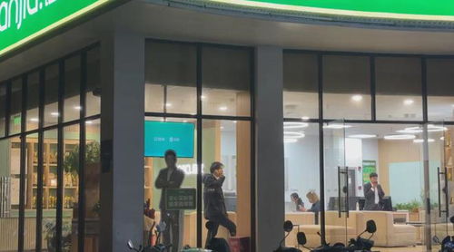 上海房地產(chǎn)新政組合拳落地,房產(chǎn)中介電話(huà)響到凌晨