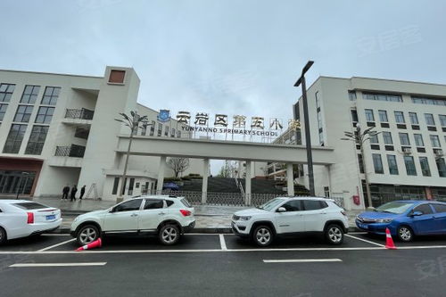 中天甜蜜小鎮(zhèn)2組團(tuán)優(yōu)點(diǎn) 不足,中天甜蜜小鎮(zhèn)2組團(tuán)怎么樣,中天甜蜜小鎮(zhèn)2組團(tuán)周邊房產(chǎn)中介經(jīng)紀(jì)人評(píng)價(jià) 貴陽(yáng)安居客