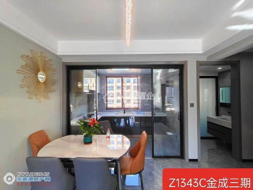 張家港金成小區(qū)三期 8樓 123平方 后塍二手房 張家港金成小區(qū)三期二手房