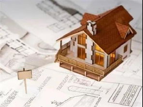 買房子要看征信嗎 征信不好有什么影響