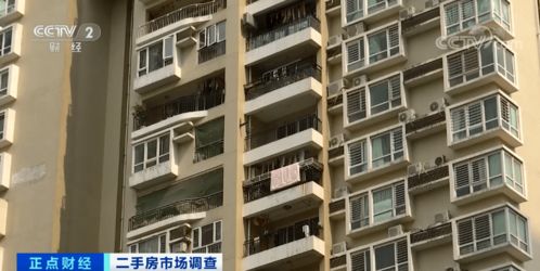 這個一線城市,二手房驟 冷 門店歇業 中介人員轉行 但租房卻 熱 了,咋回事