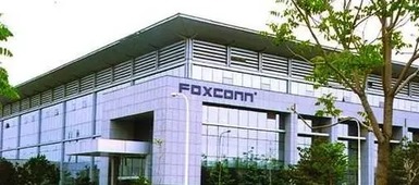 商業早報 2017.01.12