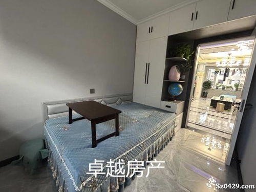 62萬 113平米 卓越二手房 推薦中央國際城113平米62萬