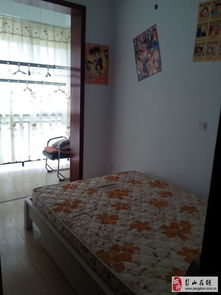 粼江楓景精裝自住2房,優價出租,1000元 月