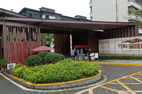 萬科金域藍灣優點 不足,萬科金域藍灣怎么樣,萬科金域藍灣周邊房產中介經紀人評價 重慶安居客