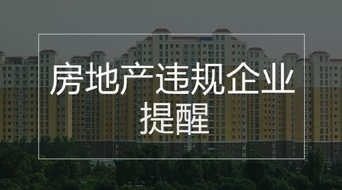 花好月圓人長久,國務院上周提醒陪你過中秋