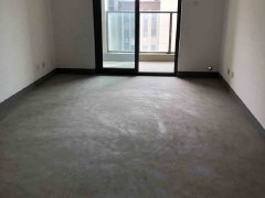 京口區福源房產中介服務部