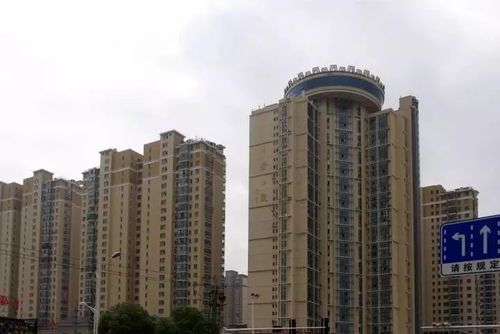 三部門聯合出手 這些錢,以后不能作為買房首付了