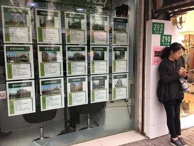 青島房價跌了!降價50萬都沒人買!中介半年只賣出2套房&hellip;