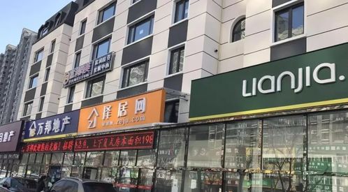 杭州推個人自主掛牌房源 房東直賣三大問題,決定房產中介不會死