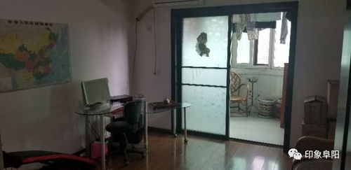 三伏天要看二手房,不用出門 我們去就ok了