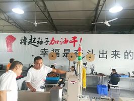 社區工廠是弄啥滴 涇陽縣已建成7家,8家即將建成