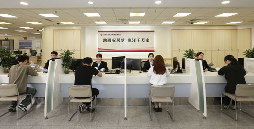 深圳首批二手房跨行 帶押過戶 業務落地