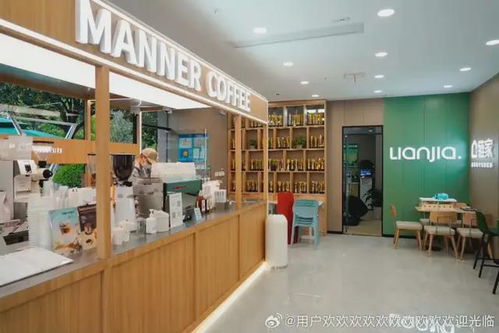 共享革命來襲 門店 員工 床位,共享經濟無所不包