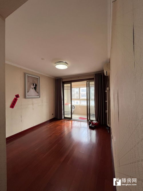 蘋果花園,北辛學區,一梯兩戶,總高12層小高層,四室兩廳兩衛,精裝修,好樓層,價格包括車位儲藏室 滕州二手房出售