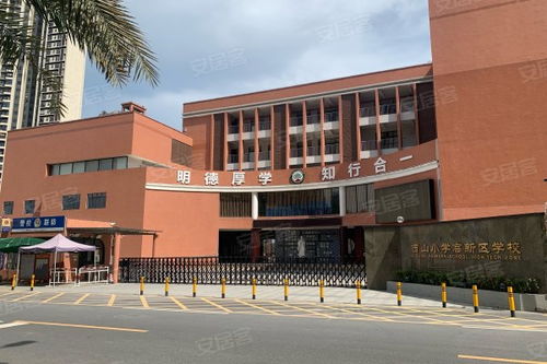 恒大江灣優點 不足,恒大江灣怎么樣,恒大江灣周邊房產中介經紀人評價