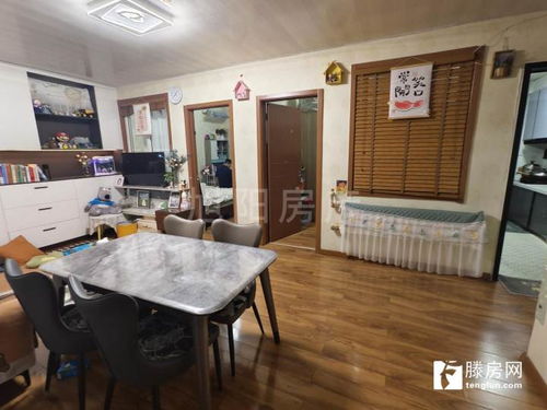 市中心 麗都水岸東區(qū)稀缺多層3樓 2室2廳1衛(wèi)83平精裝 70萬 無綁定,價(jià)格還能便宜 滕州二手房出售