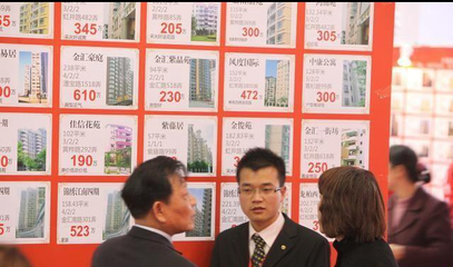 買二手房時(shí)在3點(diǎn)上露了怯,或會(huì)讓中介看出你是外行,容易被忽悠