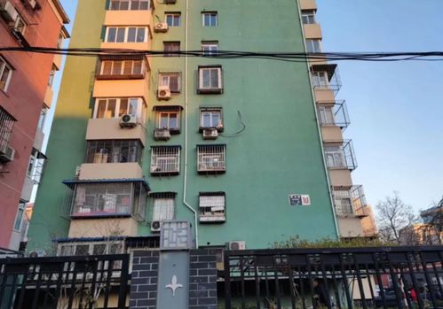 認(rèn)房不認(rèn)貸 房地產(chǎn)重磅利好,對(duì)京滬影響最大