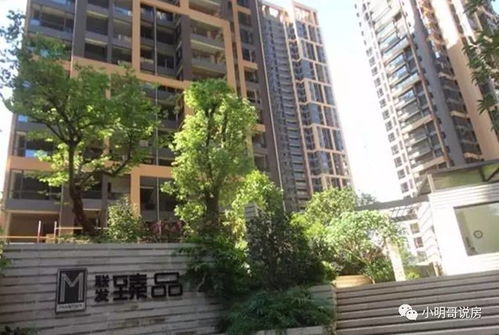 為什么我會告訴愣頭青們,能不買二手房盡量不要買二手房