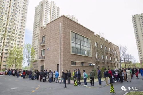 70城最新房價出爐 7月北京二手房價同比降3.5