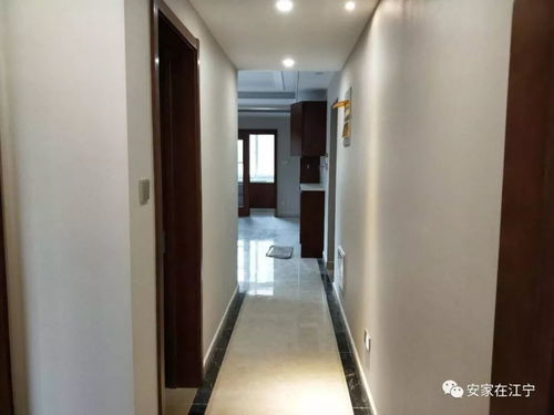 南京業主怒了 交付觸目驚心 二手房降幅兇猛