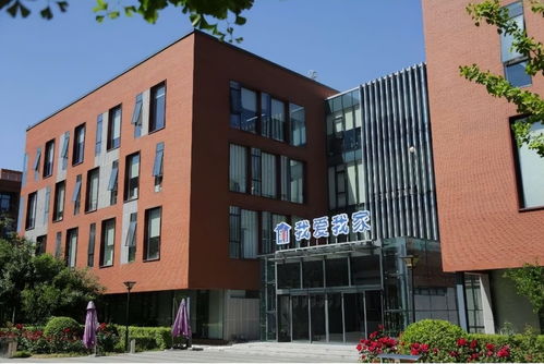 我愛我家讓安心升級 房產(chǎn)經(jīng)紀(jì)行業(yè)的新融合時代