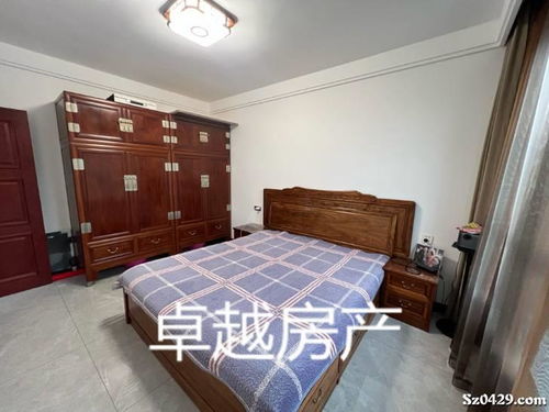 3室 120萬 127平米 卓越二手房 推薦風華里127平米120萬