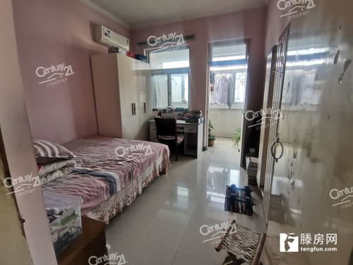 城北 匯龍安東花園3室1廳1衛81萬86.28m2精裝修出售. . 滕州二手房出售