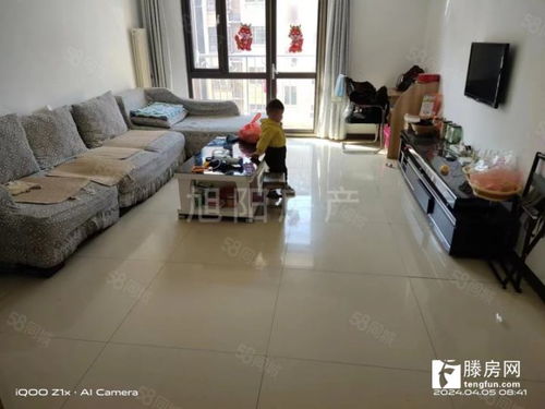 城南 優品天地,多層四樓,兩室兩廳一衛,93平簡裝78.2萬,證滿五年帶儲藏室 滕州二手房出售