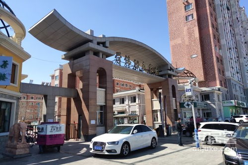 學(xué)偉綠色家園的綜合評析與周邊房產(chǎn)中介服務(wù)評價