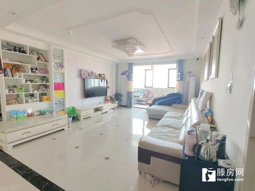 滕州京口區(qū)急售161平大三室 精裝狀元府138萬可談